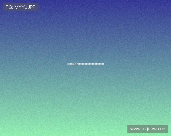 云开体育app下载官网入口安全下载安装最新版全指南