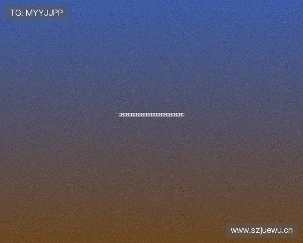 吉利体育直播免费在线观看平台全新上线精彩赛事随时观看